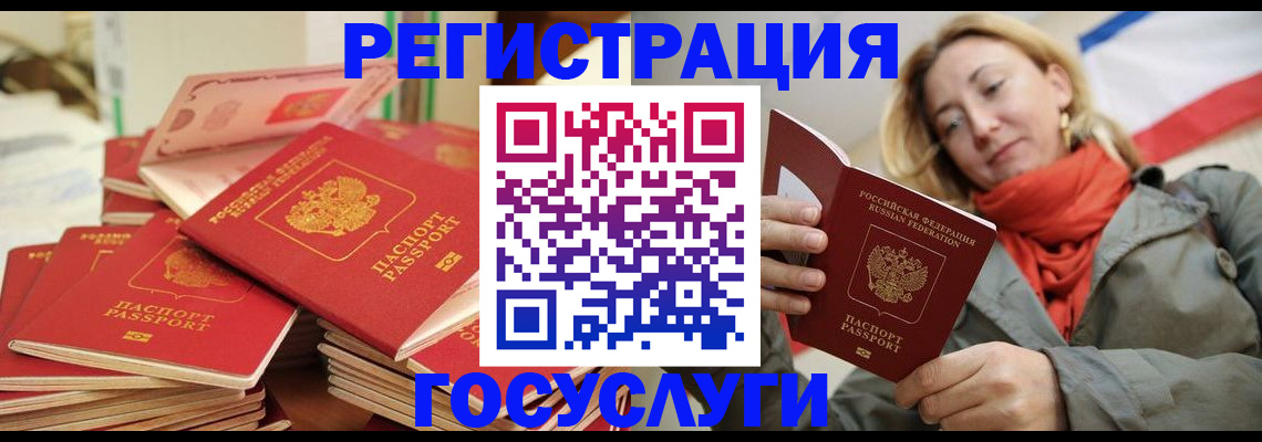 пропишу в квартире в Льгове